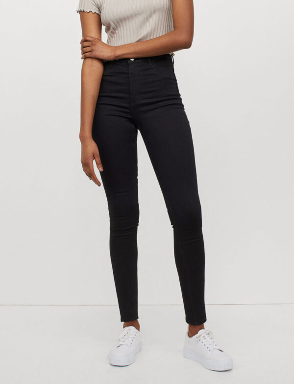 Slim High Ankle Jeans - Image 10